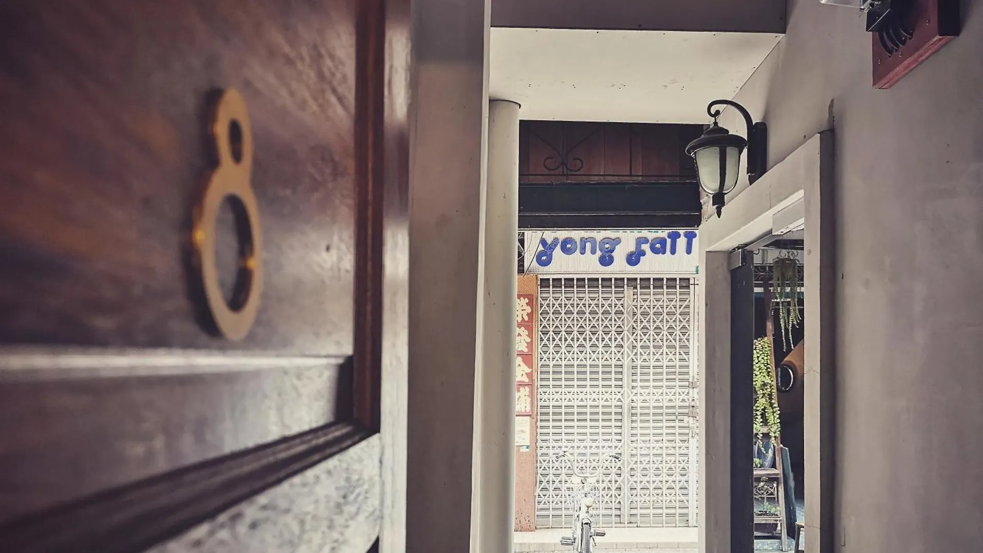 Leju 8 樂居 Loft Living With Open Air Bathroom Malacca 0*,  Malesia
